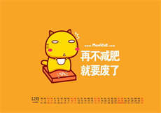 2022影视app下载
