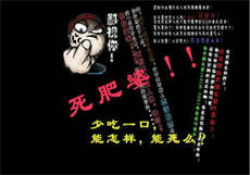 永久不收费的漫画app
